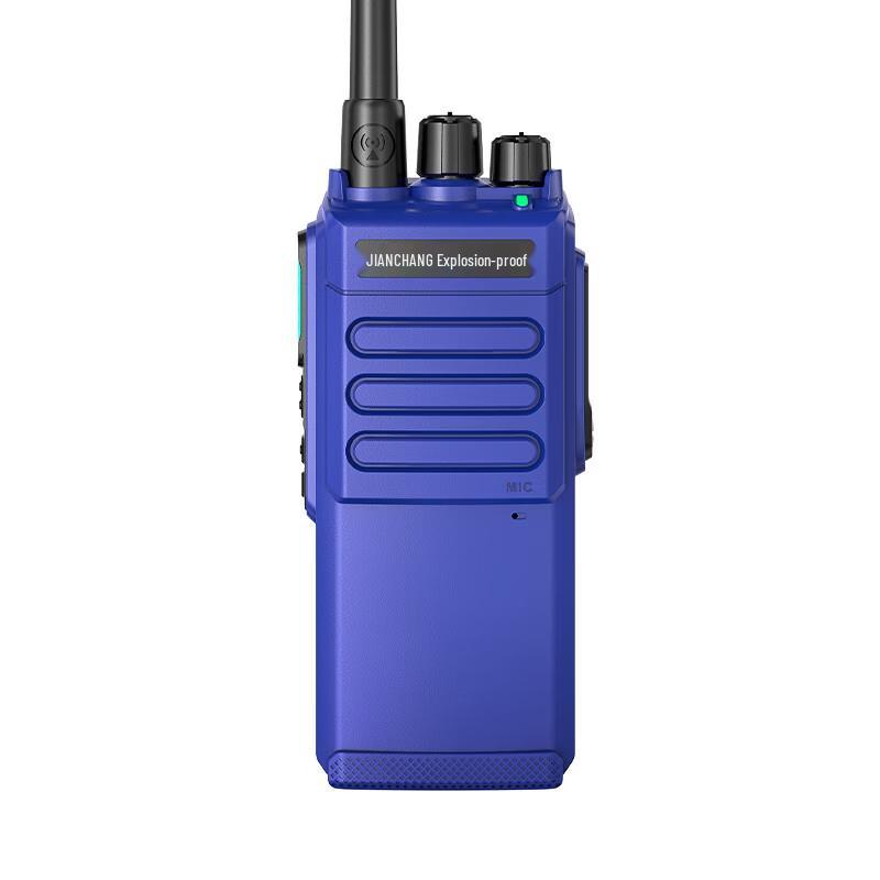 

Jianchang High-Power Two-Way Radio (CN version)