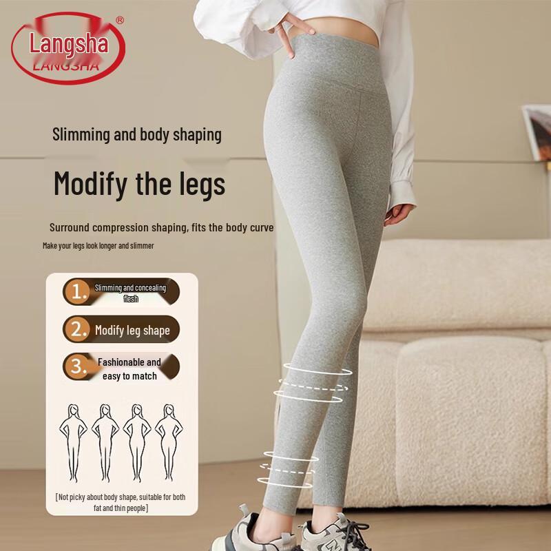 LANGSHA 2025 Spring/Summer Slimming Stirrup Leggings