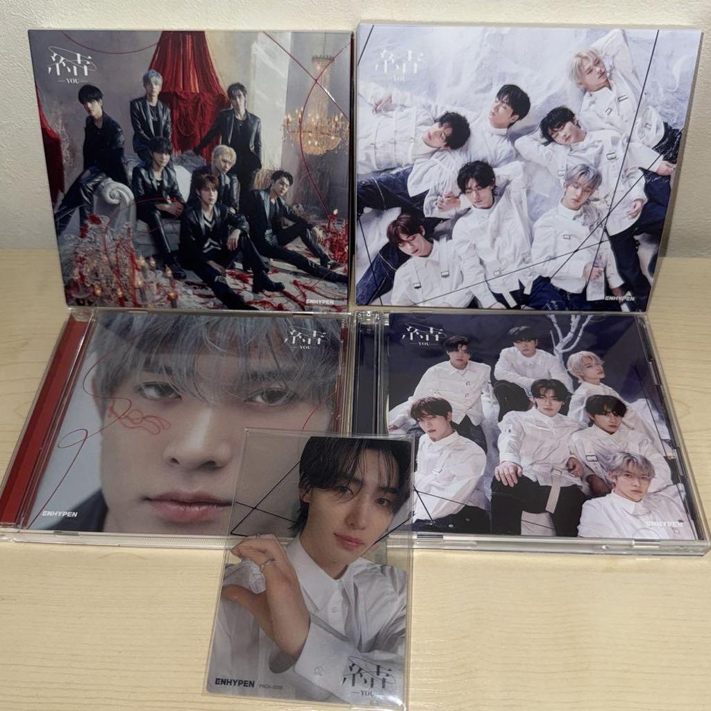 [USED] ENHYPEN Yui 2 types of first limited edition 2 types of regular edition