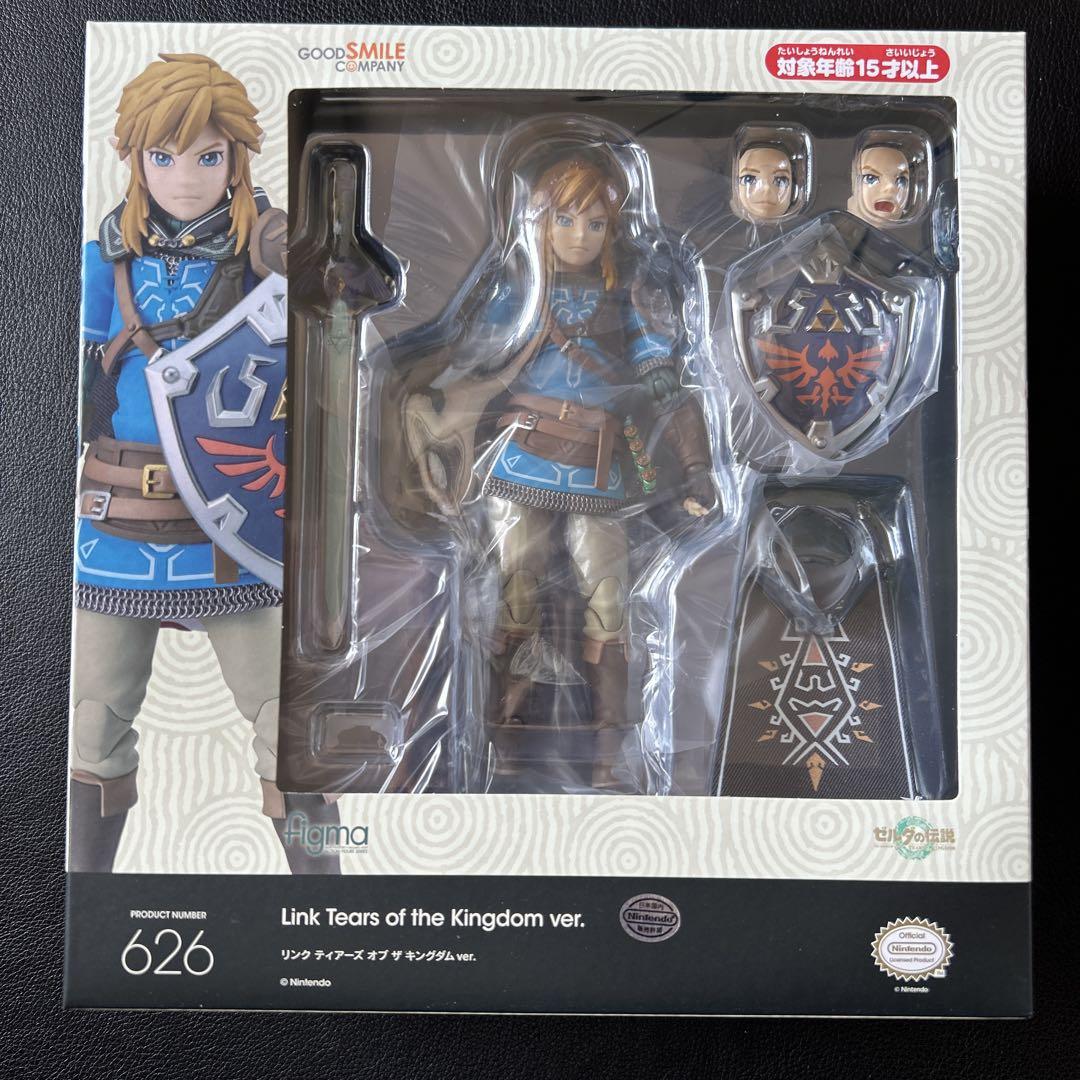 

[USED] figma The Legend of Zelda: Link Tears of the Kingdom ver.