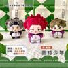 12Cm Ushijima Wakatoshi Plush Dolls Pendants Mini Soft Keychain Bag Haikyuu Kotaro Bokuto Stuffed Doll Toys Kids Holiday Gift