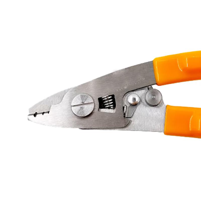 Kezhixu Stainless Steel 3-Hole Fiber Optic Stripping Pliers