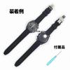 Swatch X Omega Compatible Rubber Strap with Type D-buckle, Double-line (black/black Line)