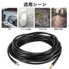 YUET 15M High Pressure Washer Replacement Hose for Kärcher K Series Washers (Domestic Models: K2, K3, K4, K5, K7), Click-Type Plug Quick Connector, Ex