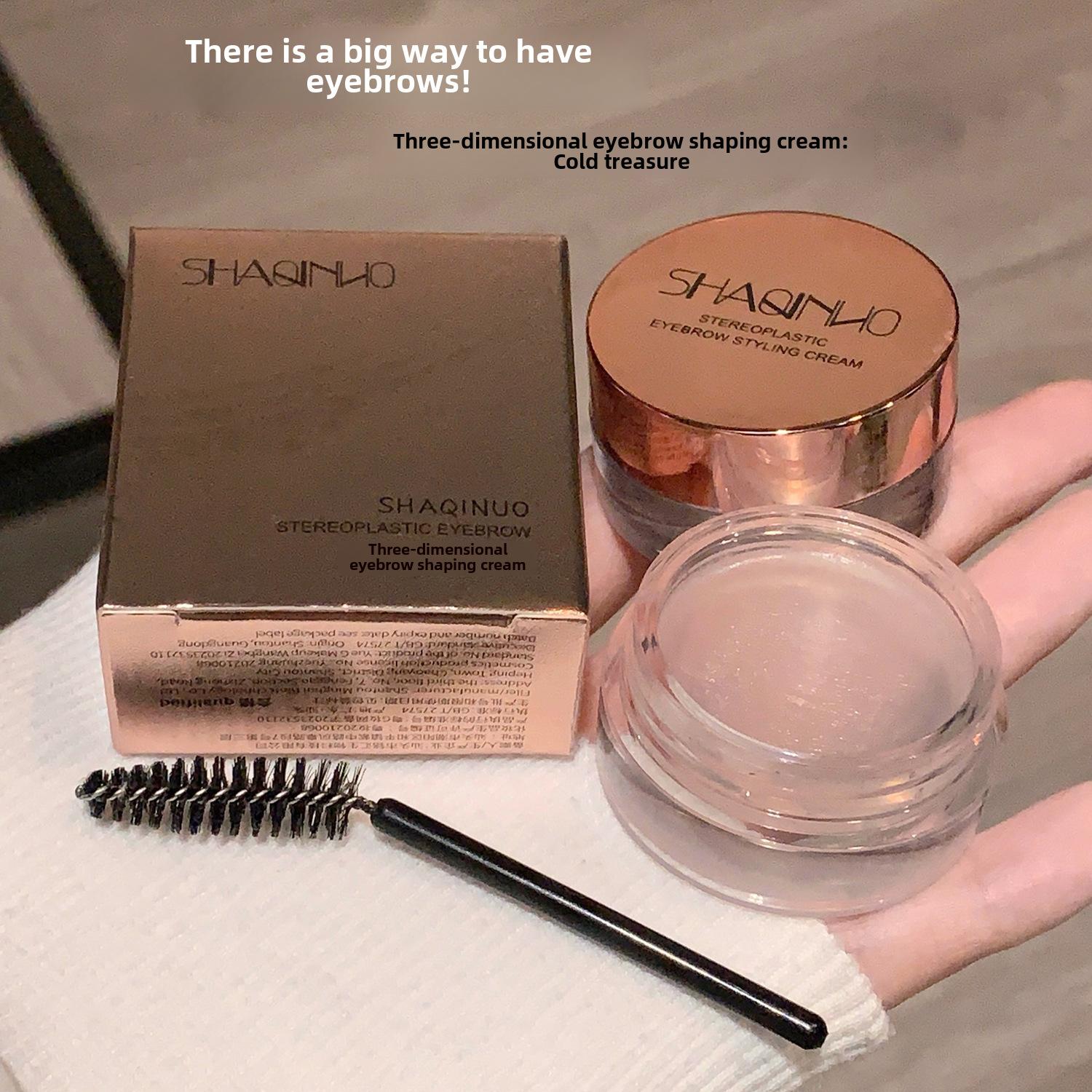 

3D Eyebrow Styling Soap Стойкий водостойкий гель для бровей для естественных, пушистых бровей (Включает кисть) Eyebrow Shaping Soap