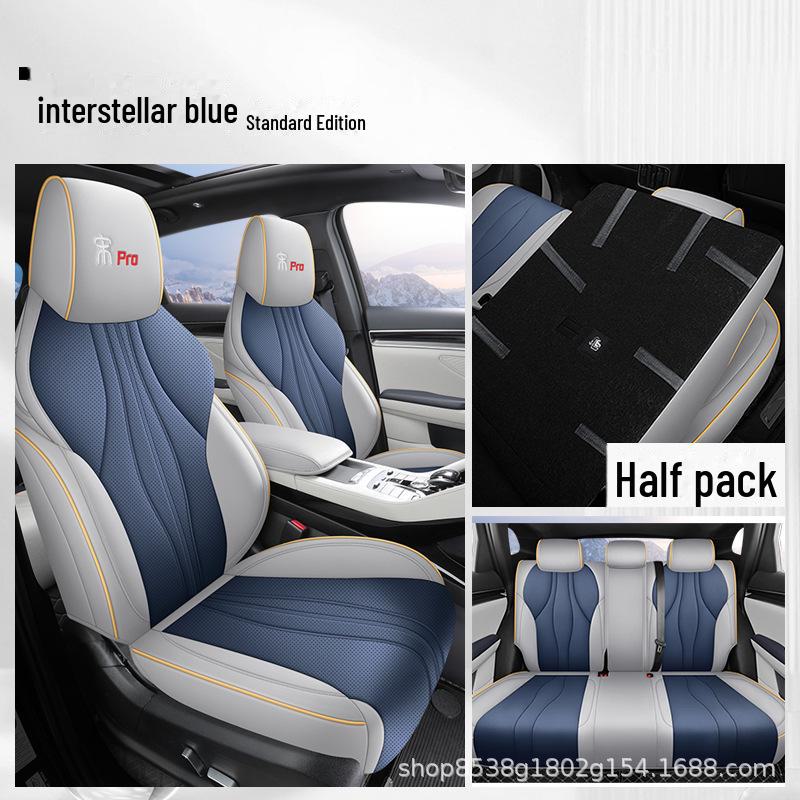 

BYD Song ProDIM Дышащая кожаная накидка на автомобильное сиденье с полным охватом, универсальная посадка для всех сезонов Custom Fit