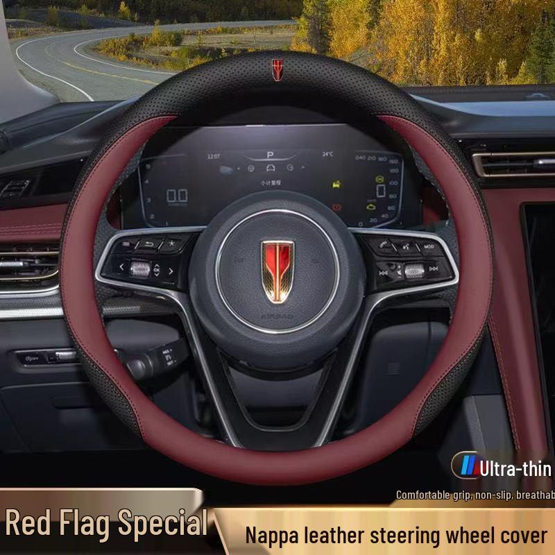 Genuine Leather & Suede Carbon Fiber Steering Wheel Cover for Hongqi H5/H9/EQM5/H7/EHS9
