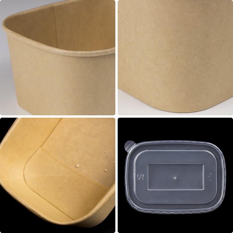 Kraft Paper Rectangular Disposable Food Containers
