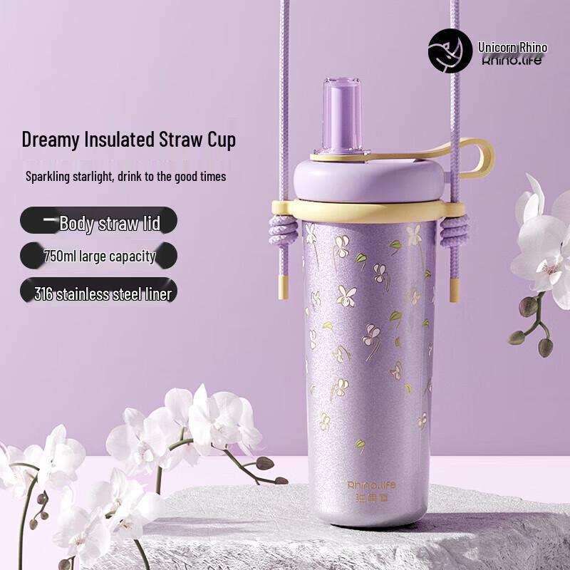 Rhino Life Dreamy Star Double-Drink Tempered Glass Tumbler