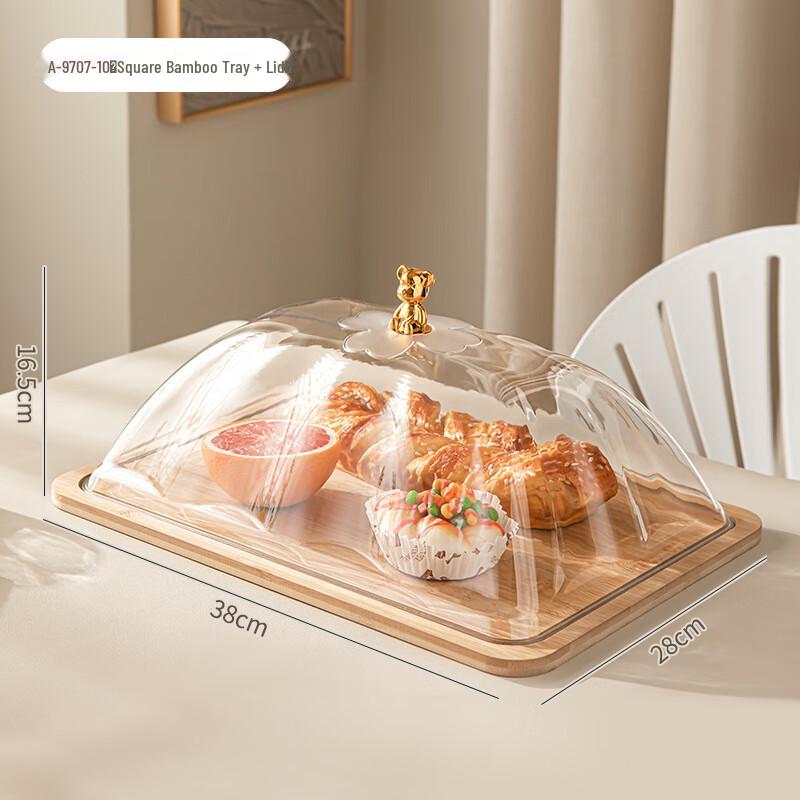 Rectangular Wooden Serving Tray with Lid