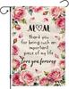 Mom Garden Ag 12x18 Inch Double Sided, Happy Mother's Day Decorative Ag for Outdoor Decor, Mother's Birthday Yar F IIC
