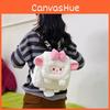 Lamb Soft Cute Plush Cartoon Backpack Curved Shoulder Straps Students Girls