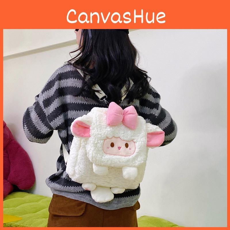 Lamb Soft Cute Plush Cartoon Backpack Curved Shoulder Straps Students Girls