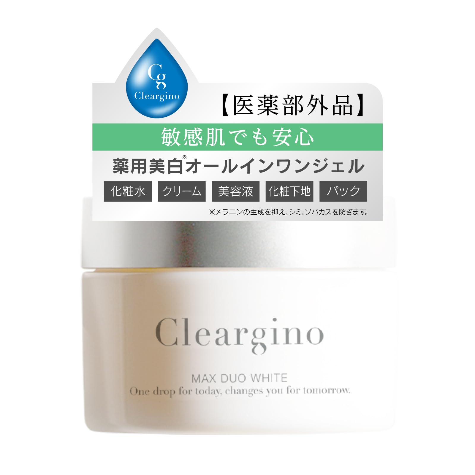 

Medicated Whitening All-in-One Gel Cleargino MAX DUO WHITE 60g (approx. 30-day supply) Placenta Skincare Makeup Base Pack [Quasi-drug]