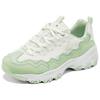 Skechers DLites Fashion Comfortable Durable Low-Top Dad Shoes Women Sneaker White Green 149792-NTGR