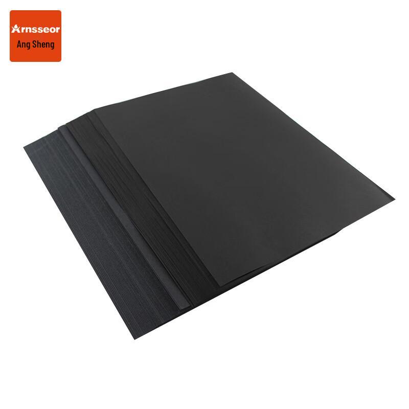 Angsheng 4K 230g Black Cardstock