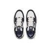 Li Ning Yuebai Slip Resistant, Abrasion Resistant, Breathable, Height Increasing Low Top Skateboard Shoes Men's AGCS251-15