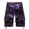Herren Tarnung Cargoshorts Mehrere Taschen Taktisch Locker Kordelzug Saum Lässig Outdoor Wandern Sommer Militärstil Kurze Hosen