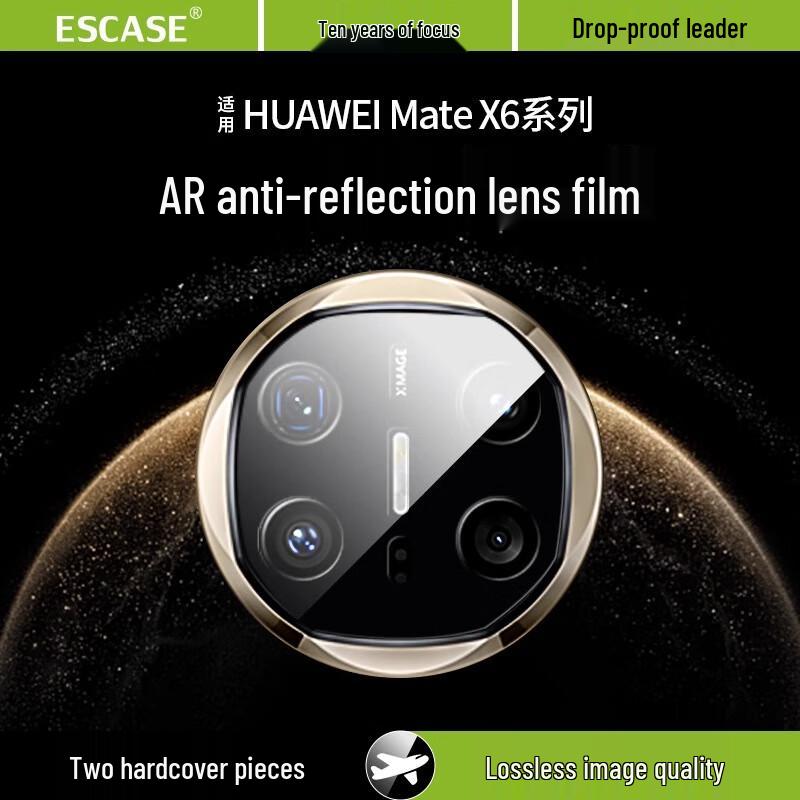ESCASE Huawei Mate Series Screen & Lens Protectors