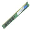 Xiede Memory Module Full Compatible for Intel AMD DDR3 2GB 1600Mhz PC3 12800 1.5V