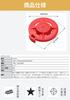 CAMPING MOON Cap Lid for Portable Cassette Gas Canisters (CB Cans) - Resin, Red, G-RD4