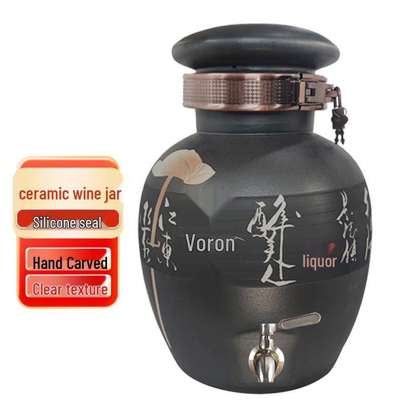 Керамическая бродильная банка для вина Yimeide Jingdezhen 5 Jin capacity