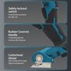 18V Power Tool Cordless Electric Carpet Scissors Multi Functional Pruner Round Knife Handheld Cutting Cloth Scissors