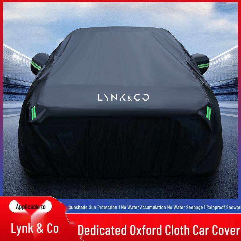 Nissan X-Trail Car Cover: Sunshade & Heat Insulation for All Models