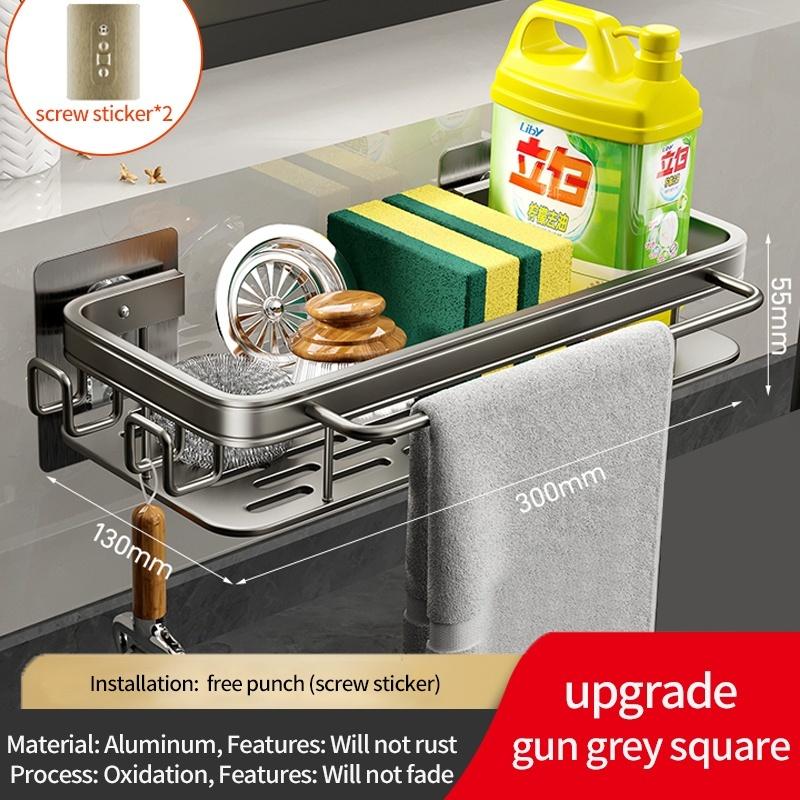 No Drill Adhesive Kitchen Shelf Cleaning Cloth Storage Draining Rack Household Detergent Sponge Rack Water Sink Water Sink