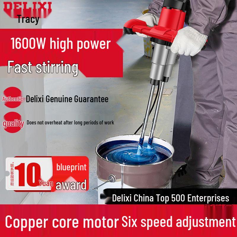 High-Power Handheld Mixer for Paint, Oil, Cement, and Putty Powder - Industrial Grade Mortar Mixer