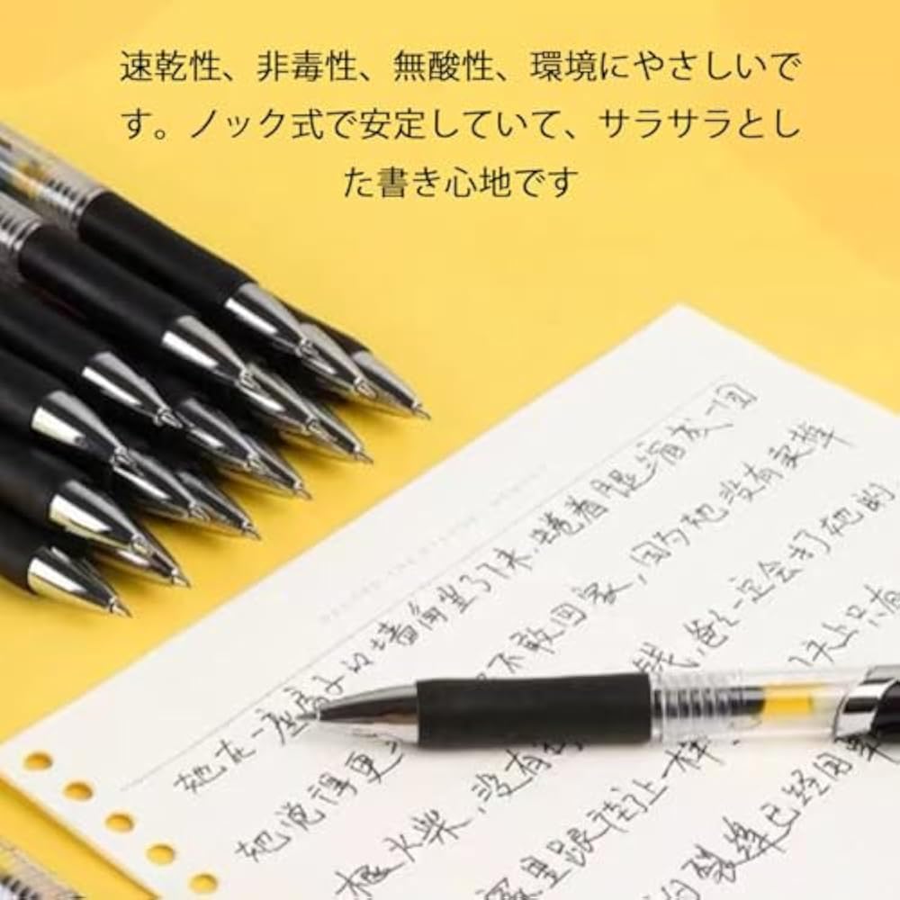 Gel Ball Pen Ballpoint Pen Knock Type 0.5 Black/Red 10 Pcs Quick Dry Notebook Graph Sketch Office...