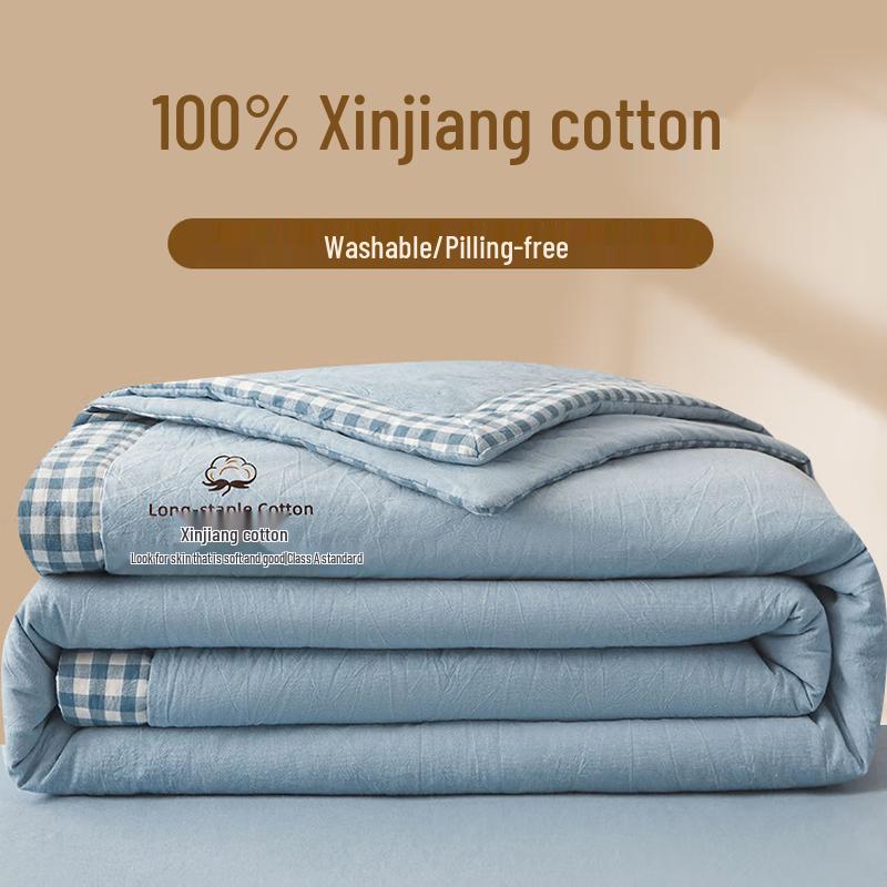 

Saiknon 100% Xinjiang Cotton Summer Quilt