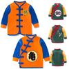 Entzückendes Baby Kinder Junge Dragon Ball Z Cosplay Halloween Kostüm mit exquisiter Handwerkskunst