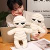 Trick Halloween Pumpkin Mummy Plush Toy Stuffed Horror Anime Figure Decor Pumpkin Light Throw Pillow Plush Toy Gift