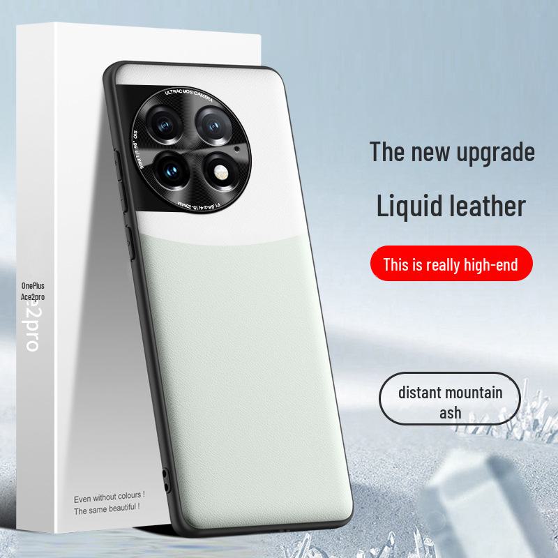 

Чехол из жидкой кожи для OnePlus Ace2pro - Противоударная и грязеотталкивающая защитная накладка. OnePlus Ace2pro