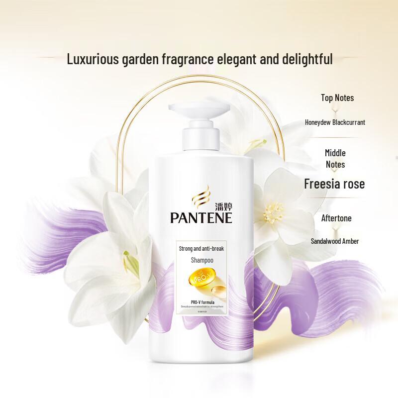 

Шампунь Pantene PRO-V Strong & Anti-Breakage