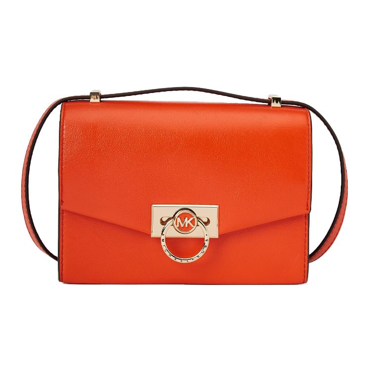

Michael Kors MK Hendrix Letter Logo Gold Buckle Flap Crossbody Bag Pure Color Leather French Minimalist Shoulder Bag Mini 32F0G1HC0L846 Basic Set (Bag+Dust Bag)