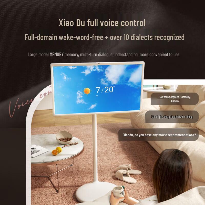 XiaoDu Tiantian Companion Device Pro 4K Max CN plug (adapter included)