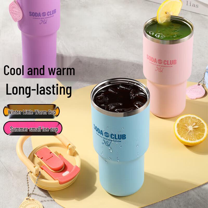 Pepsi 316L Stainless Steel Insulated Water Bottle