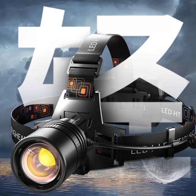 Ultra-Bright Rechargeable Headlamp: Long-Range, High-Intensity Light for Fishing, Beachcombing, and Emergencies with Extended Battery Life