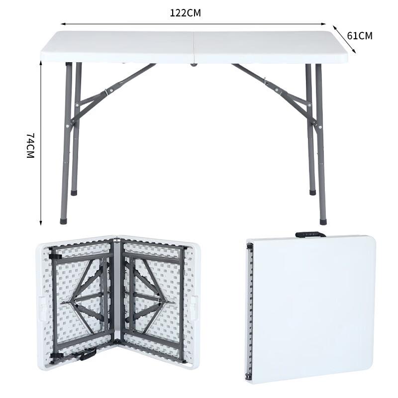 Outdoor Portable Blow-Molded Folding Table