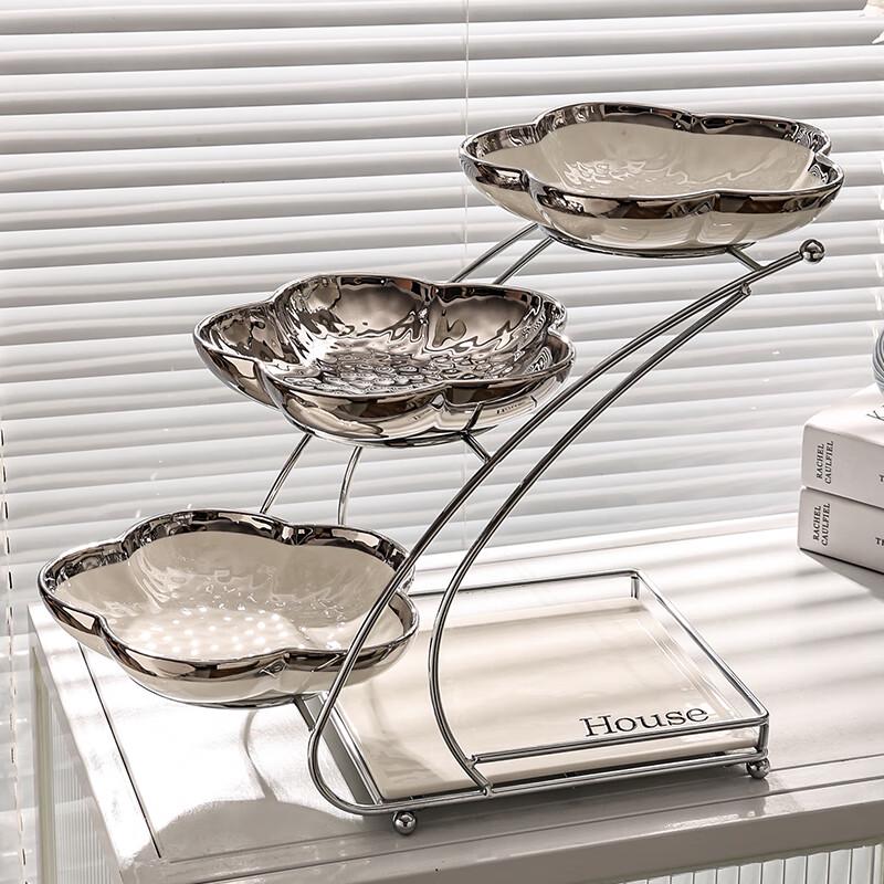 Naijiang Light Luxury Ceramic Fruit Plate