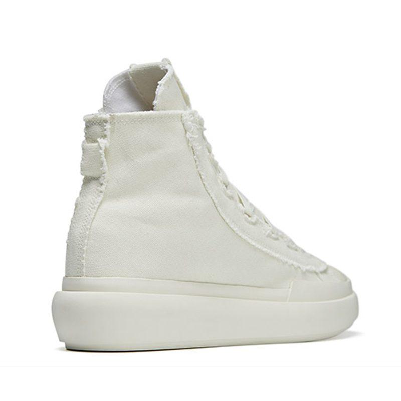 Adidas Y-3 Nizza High 'Off White' ID2924
