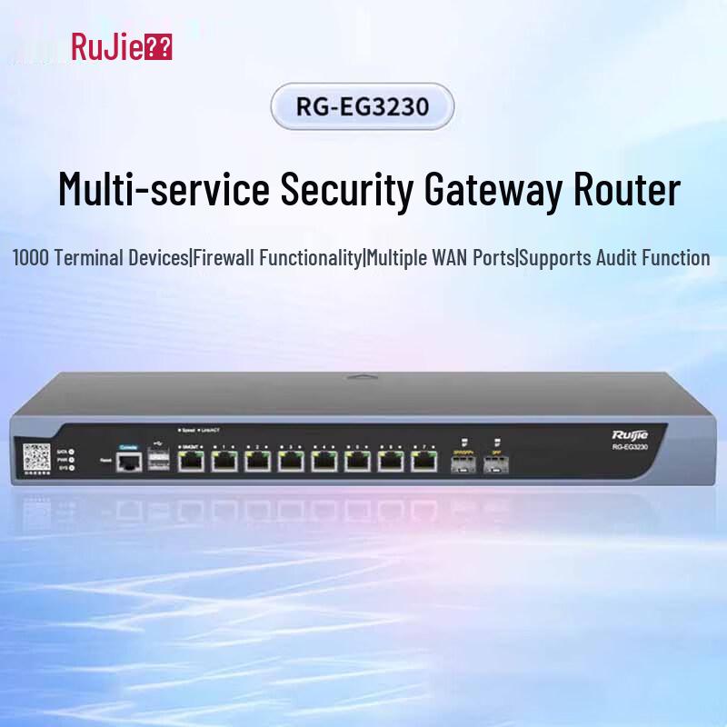 Ruijie RG-EG3230 Enterprise Security Gateway Router (CN version)