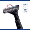 Kai Corporation KAI leaf2 large disposable beard shaving GA0123 20-pack, 2-blade, capacity, razor, razor,