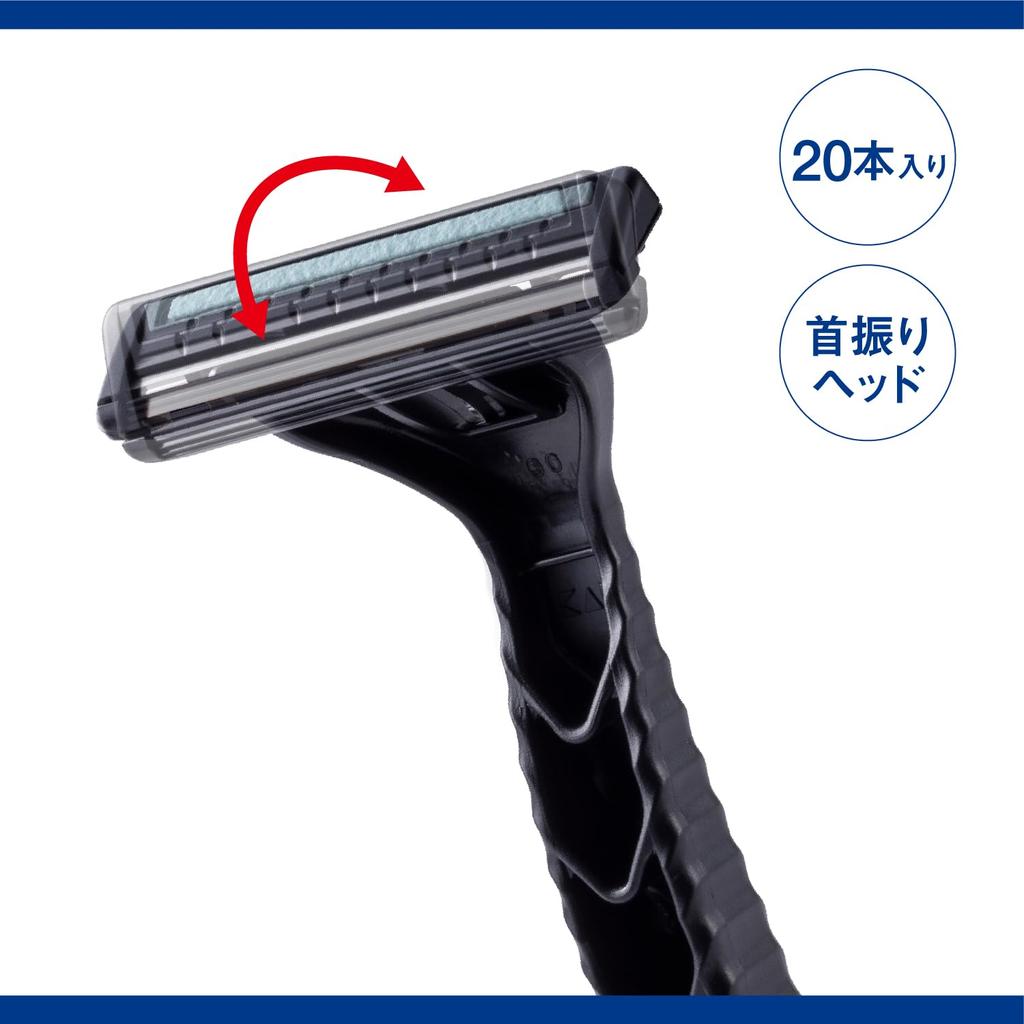 Kai Corporation KAI leaf2 large disposable beard shaving GA0123 20-pack, 2-blade, capacity, razor, razor,
