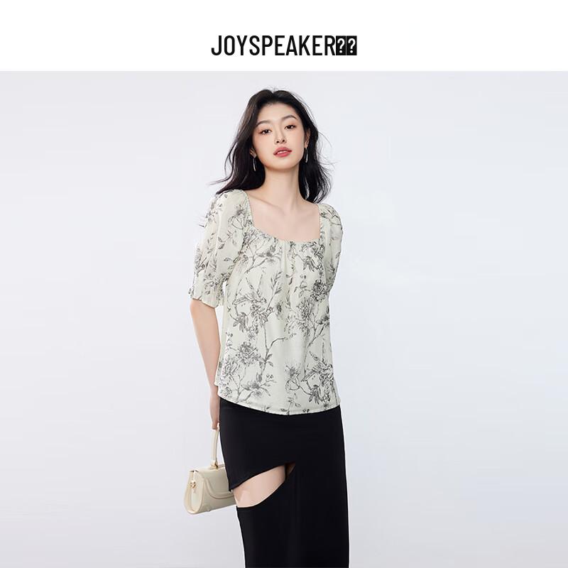 

Elegant Botanical Print Square Neck Blouse M