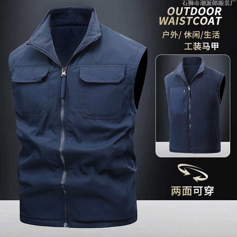 Direct sales M-8XL large size men's outdoor fishing tooling casual double-sided vest young and middle-aged stand-up collar