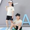2023 Summer Kids' Short Sleeve Ice Silk T-Shirt - Boys' & Girls' Casual Wear