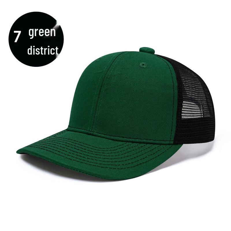 

Кепка тракер Three Dolphins UD с цветными блоками